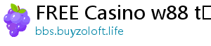 FREE Casino w88 tặng tiền